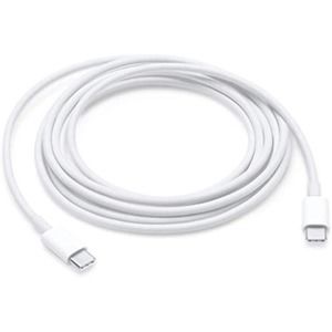 Apple USB-C Charge Cable (2m)